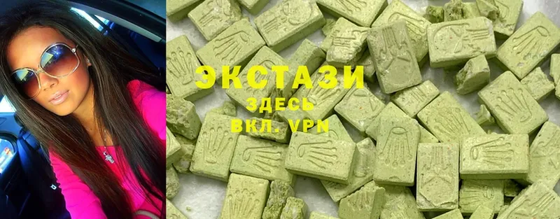 Ecstasy 250 мг  как найти наркотики  блэк спрут   Билибино 